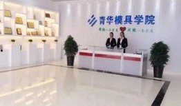 青华大学最新爆料消息,揭秘校园风云背后的真相