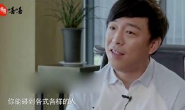 黄渤娱乐爆料视频,揭秘娱乐圈幕后故事