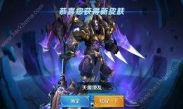 王者最新爆料吕布是谁啊,吕布身份揭秘，神秘角色引热议