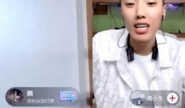 天涯爆料河北吴迪视频播放,天涯爆料背后的真相揭秘