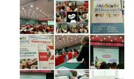 最新高校爆料视频播放大全,揭秘校园生活幕后真相