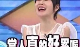 娱乐吃瓜大晨,揭秘娱乐圈幕后故事